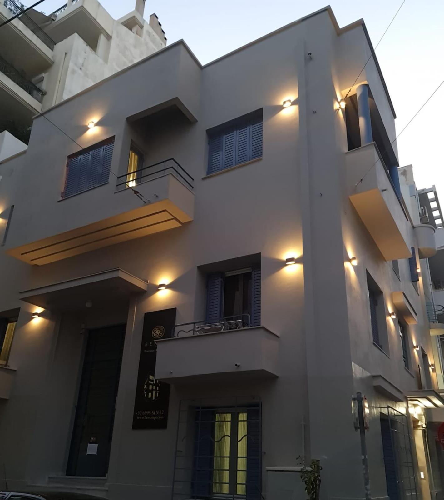 Bentzi...Boutique Apartment 1, Classic Double With Kitchenette, 2 Guests เอเธนส์ ภายนอก รูปภาพ